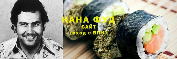 хмурый Яранск