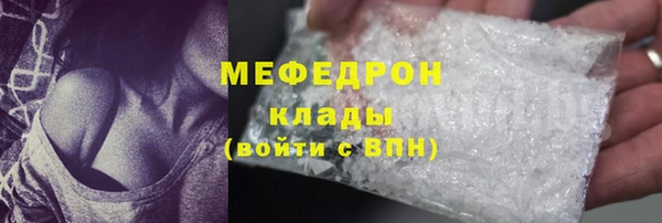 твердый Щёлкино