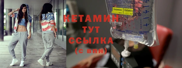 гашиш Щучье