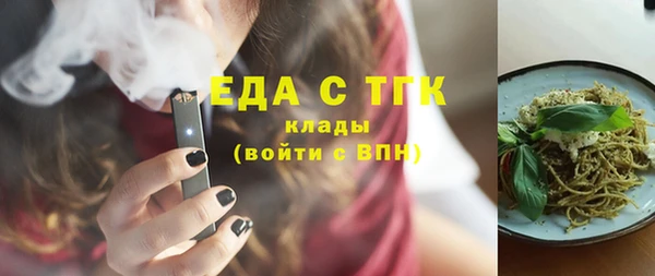 дживик Кущёвская