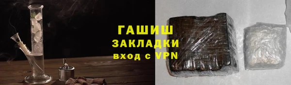 МДПВ Янаул