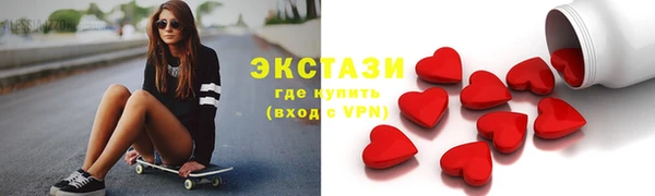 кокаин премиум Иноземцево