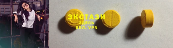марихуана Щигры