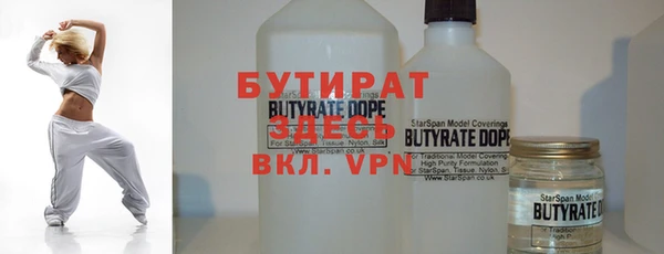 МДПВ Янаул