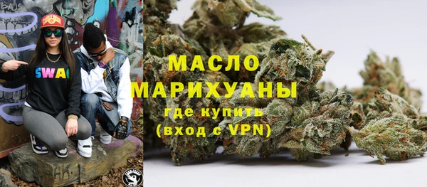 хмурый Яранск