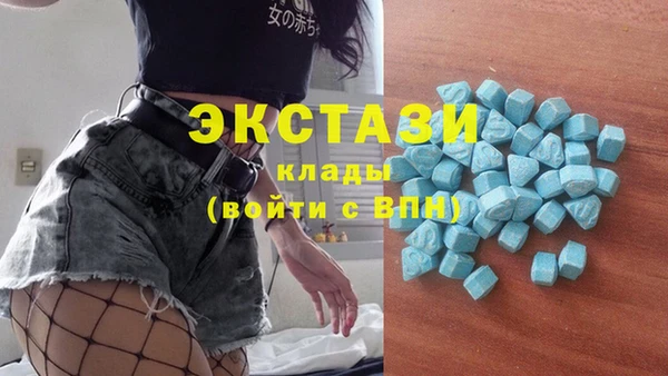 МДПВ Янаул
