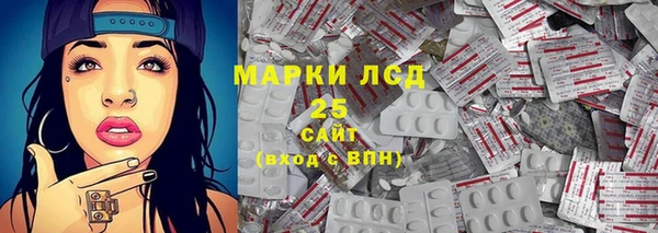 твердый Щёлкино