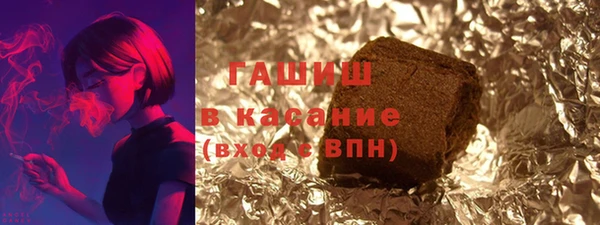 хмурый Яранск