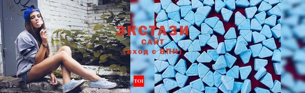 марихуана Щигры