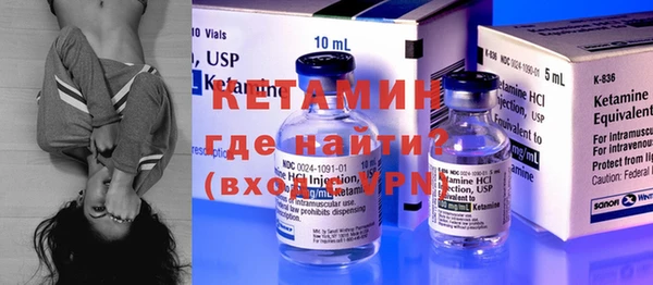 кокс Александровское