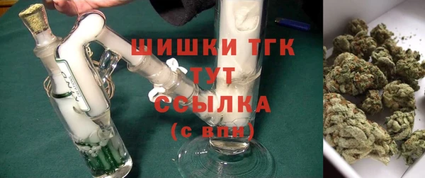 гашиш Щучье