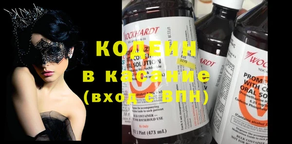 гашиш Щучье