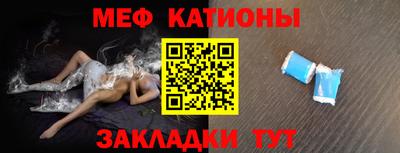 гашишное масло Азнакаево