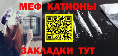 твердый Абакан