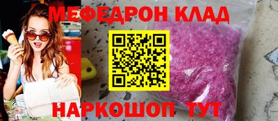 ECSTASY Азнакаево