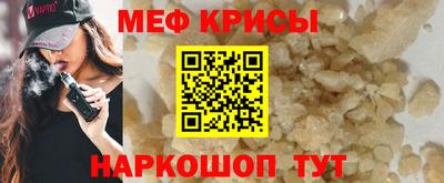 гашишное масло Азнакаево