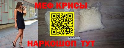марки lsd Волжский