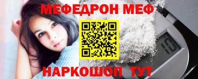 гидропоника Волжск