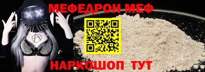гидропоника Волжск