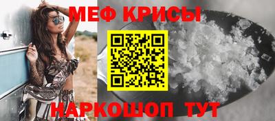 марки lsd Волжский