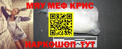 марки lsd Волжский