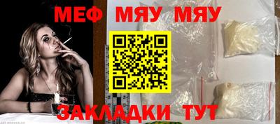 гашишное масло Азнакаево