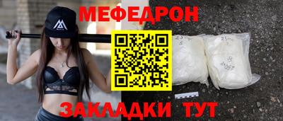 твердый Абакан