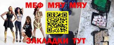 твердый Абакан