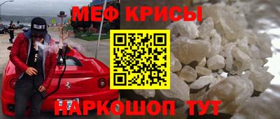 твердый Абакан