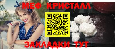 ECSTASY Азнакаево