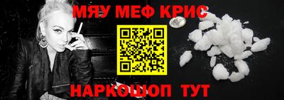 марки lsd Волжский