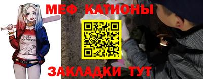 дурь Абакан