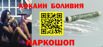 гидропоника Волжск