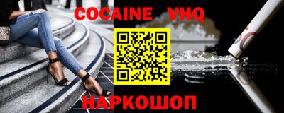 ECSTASY Азнакаево