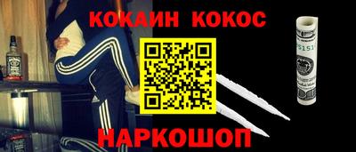 гашишное масло Азнакаево