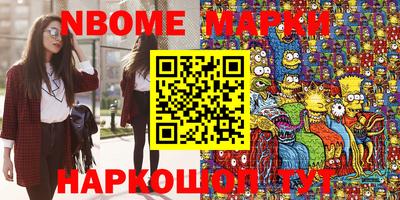 мдпв Абинск