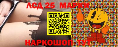 гашишное масло Азнакаево