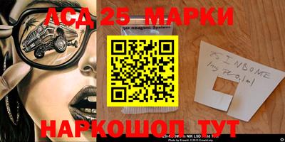 мдпв Абинск