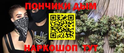 дурь Абакан