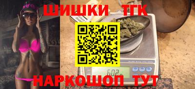 твердый Абакан