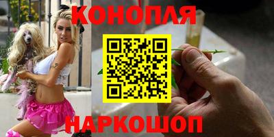 дурь Абакан