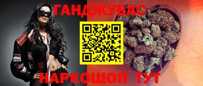 твердый Абакан