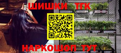 дурь Абакан