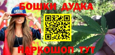 гидропоника Волжск