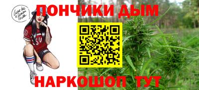 MDMA Premium VHQ Абакан