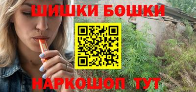 круглые Абинск