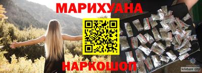 твердый Абакан
