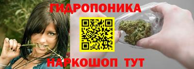 марки lsd Волжский