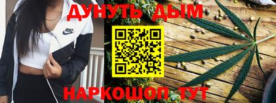 гидропоника Волжск