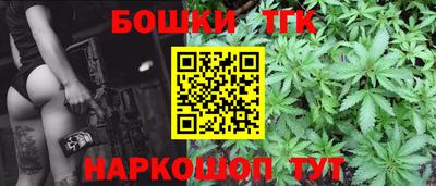 марки lsd Волжский